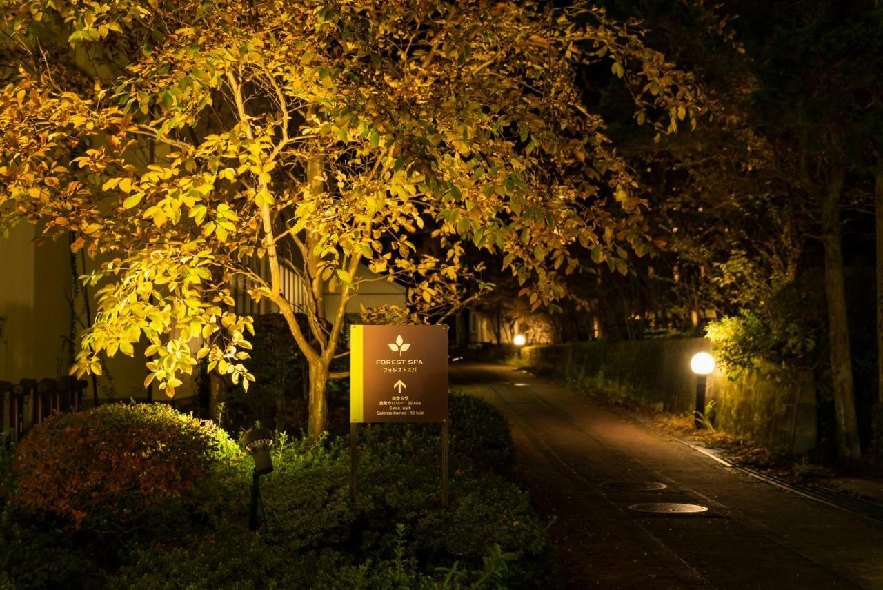 Fuji Premium Resort Fujikawaguchiko Dış mekan fotoğraf